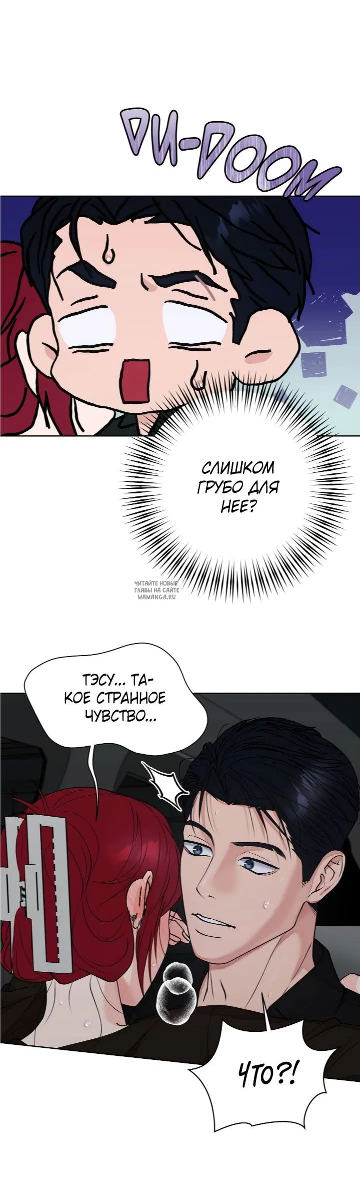 Page 39.000