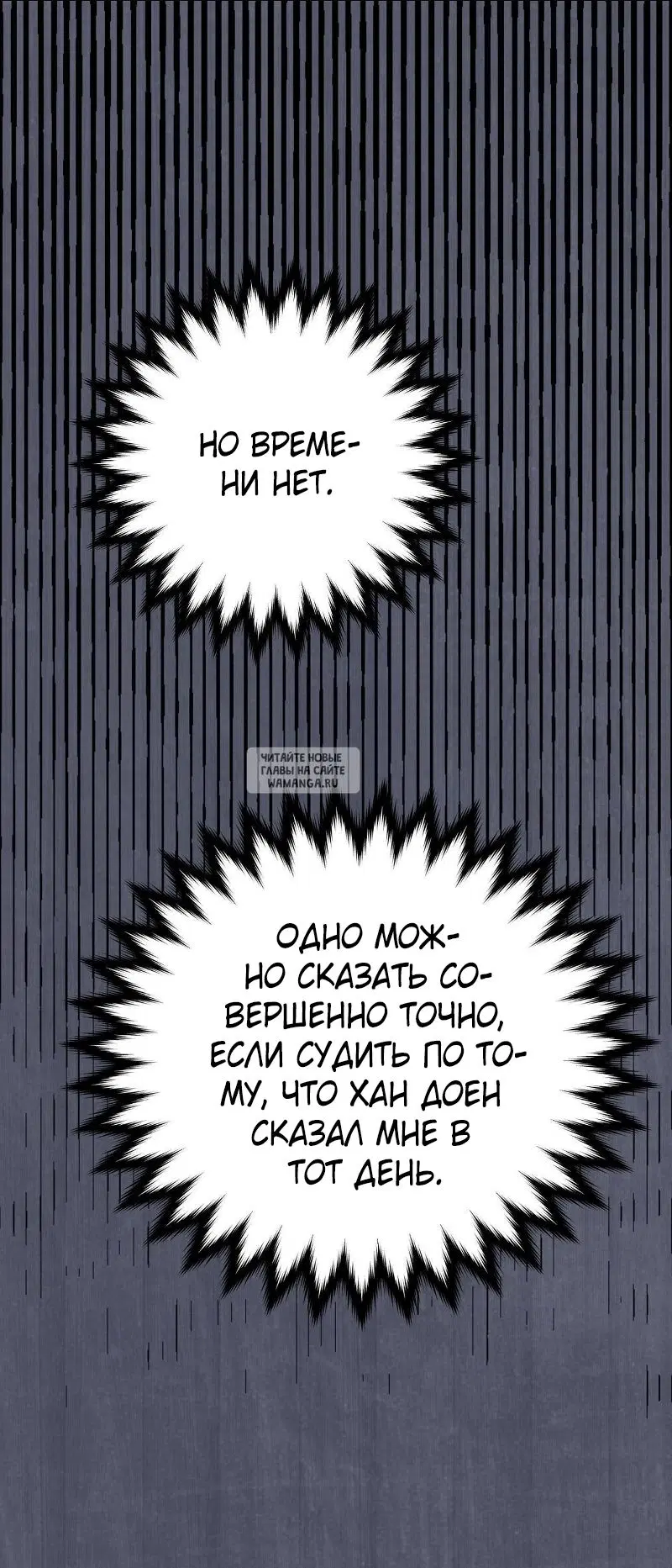 Page 39.000