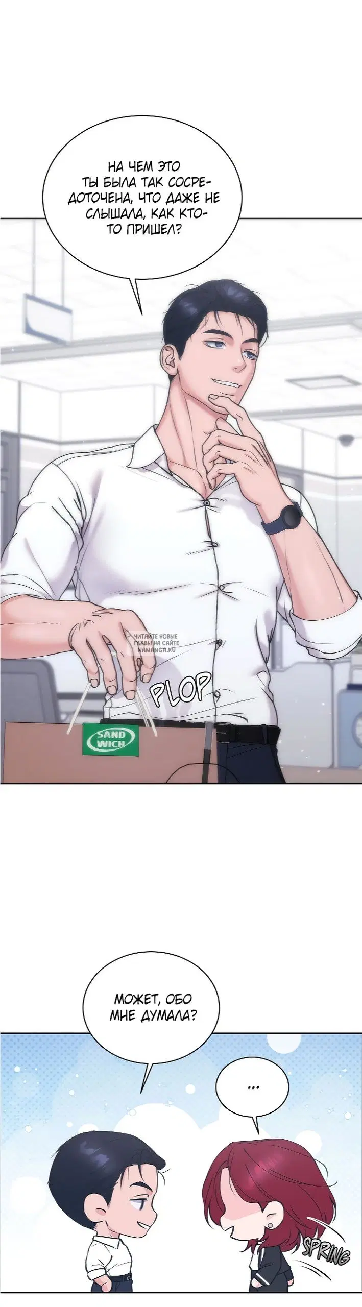 Page 30.000