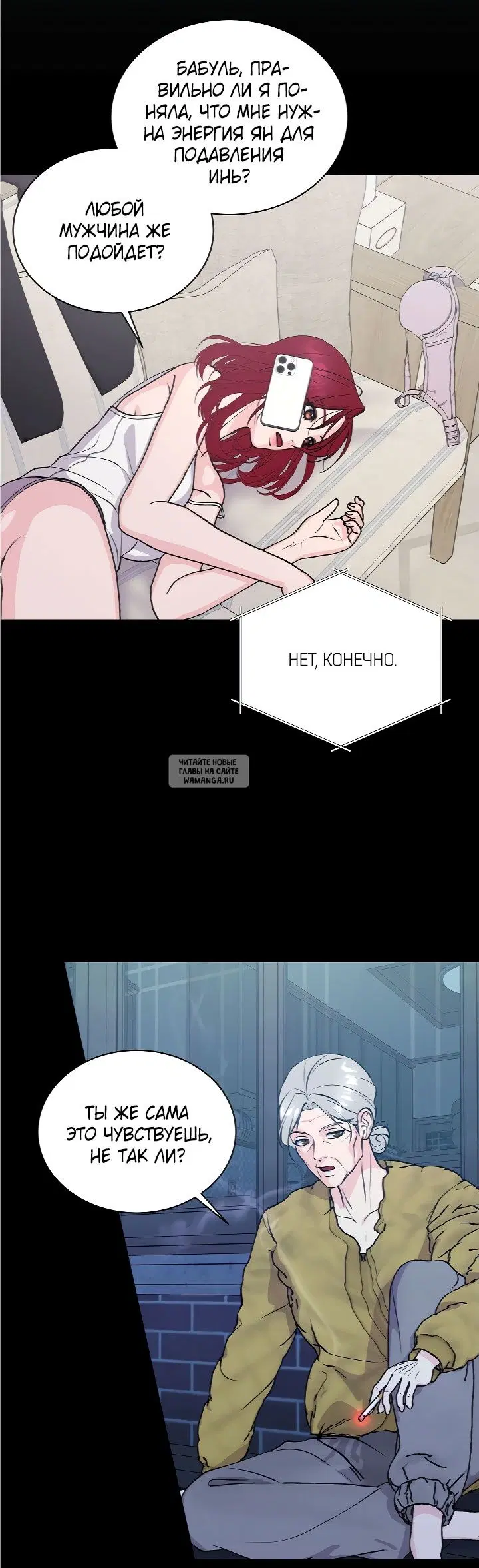 Page 30.000