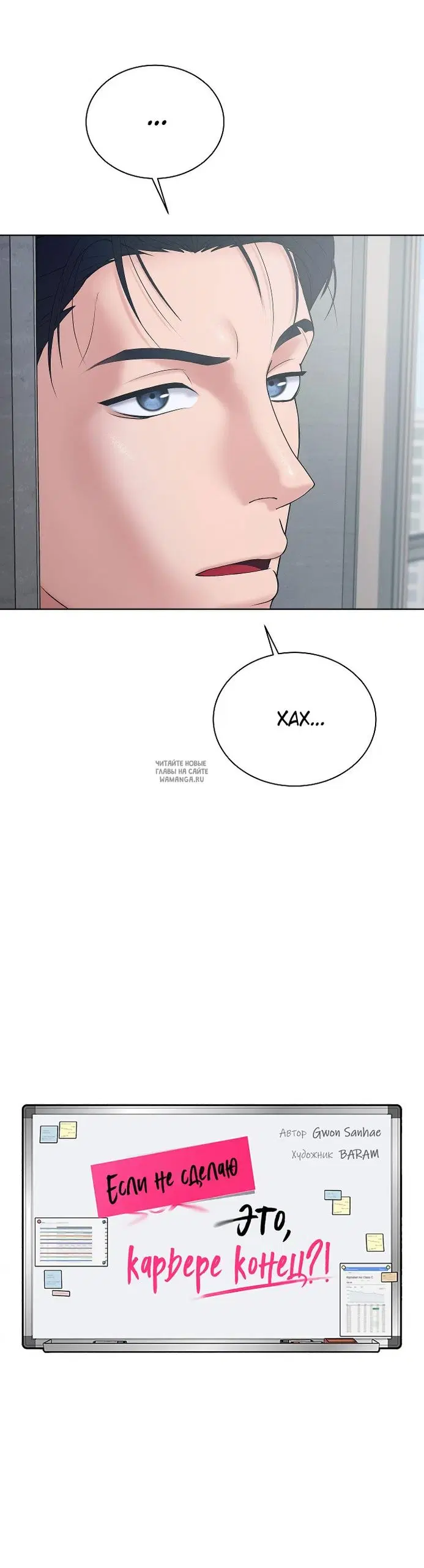 Page 30.000