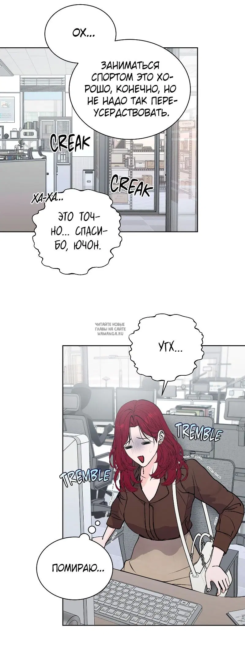 Page 30.000