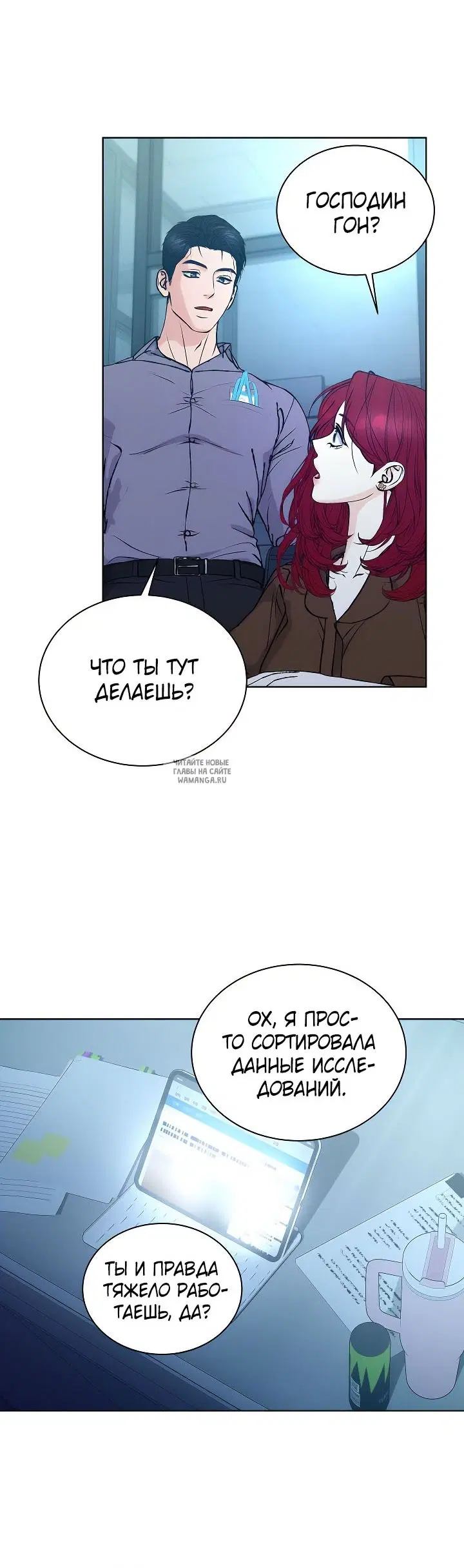 Page 30.000