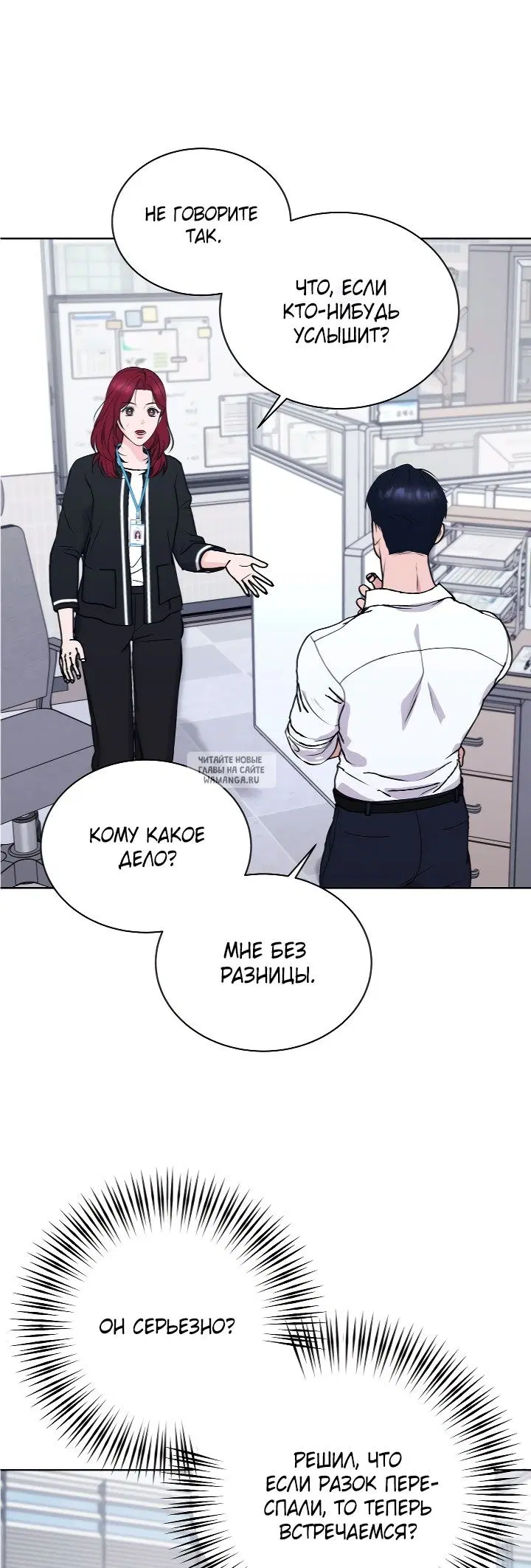 Page 31.000