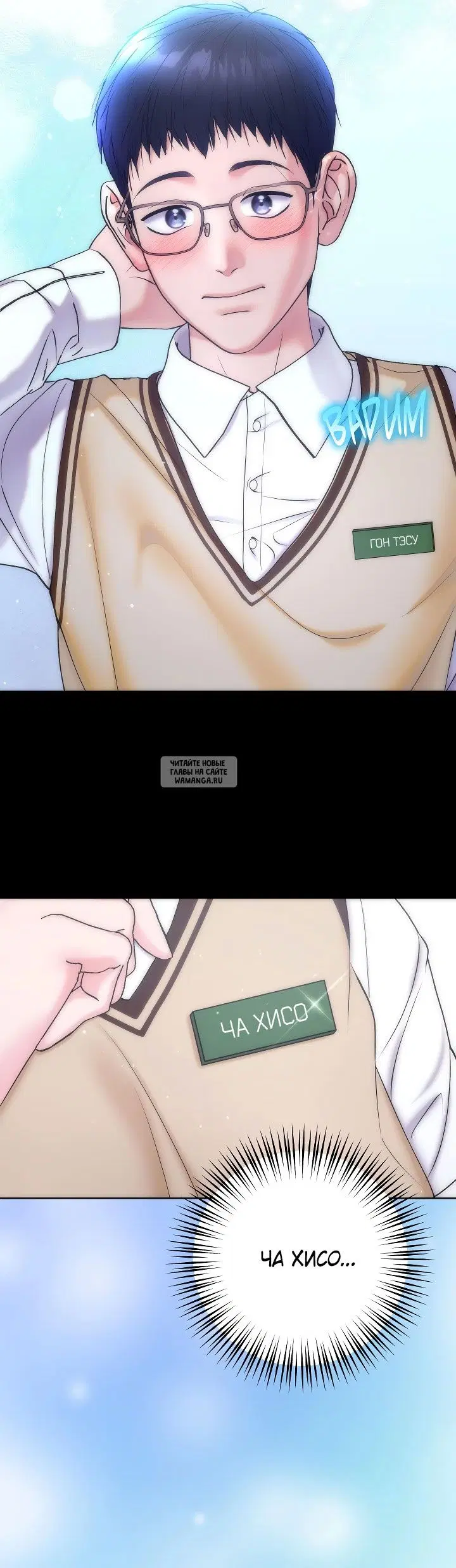Page 31.000