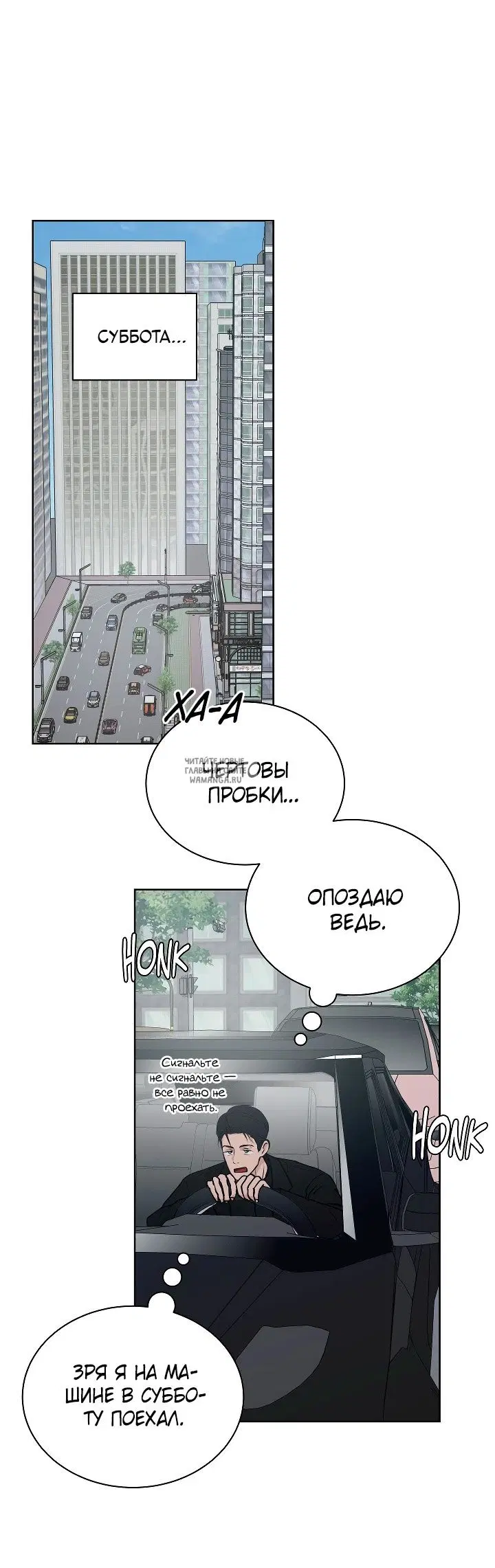 Page 31.000