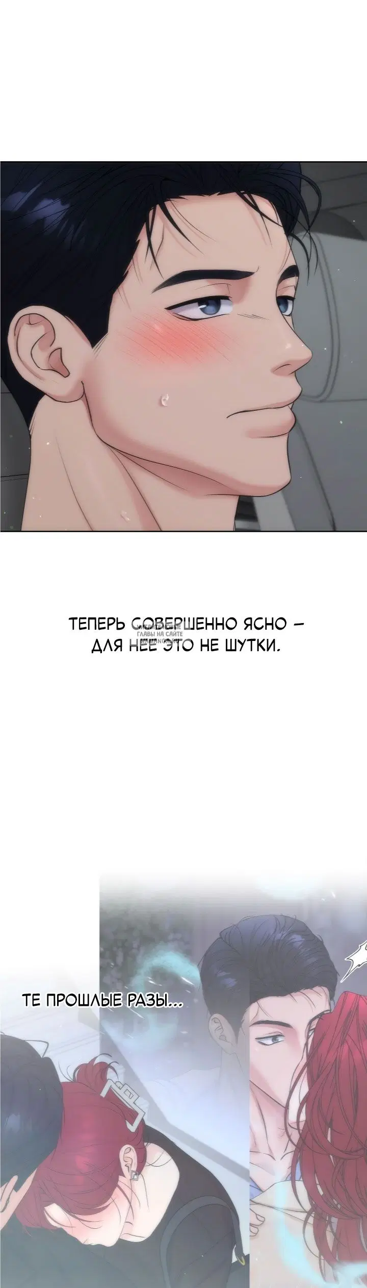 Page 31.000