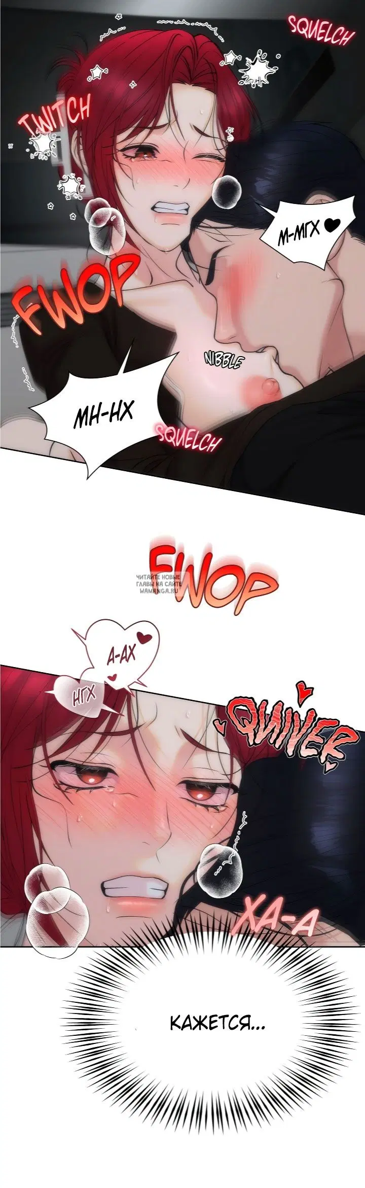 Page 31.000