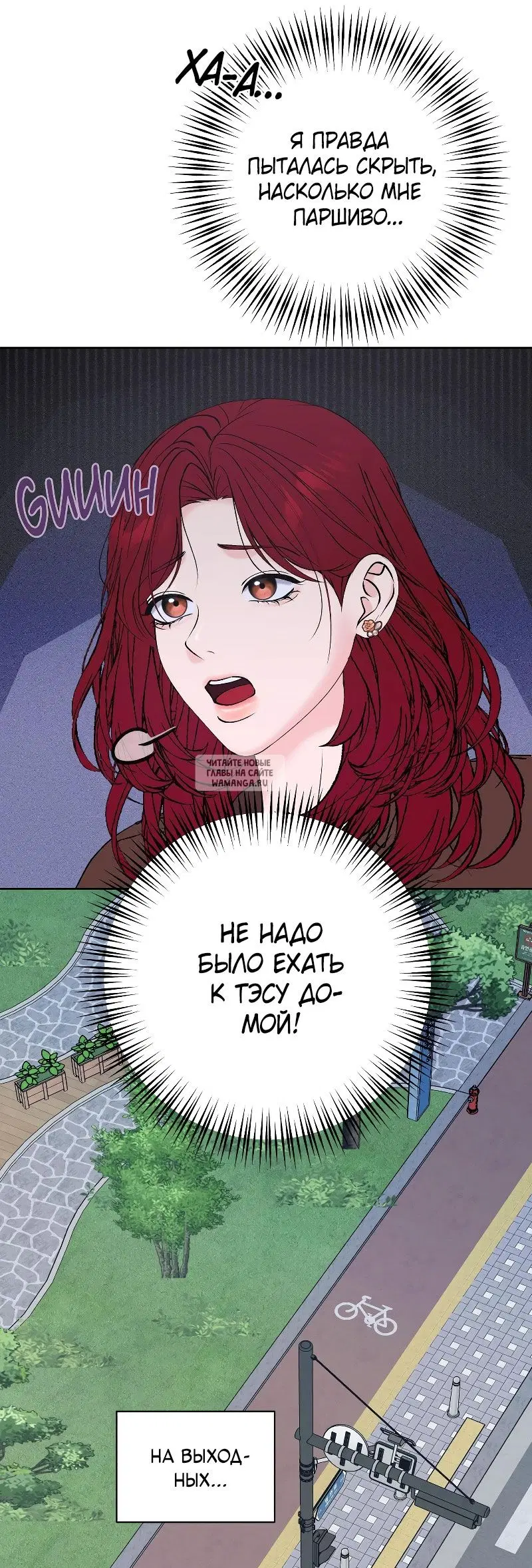 Page 31.000