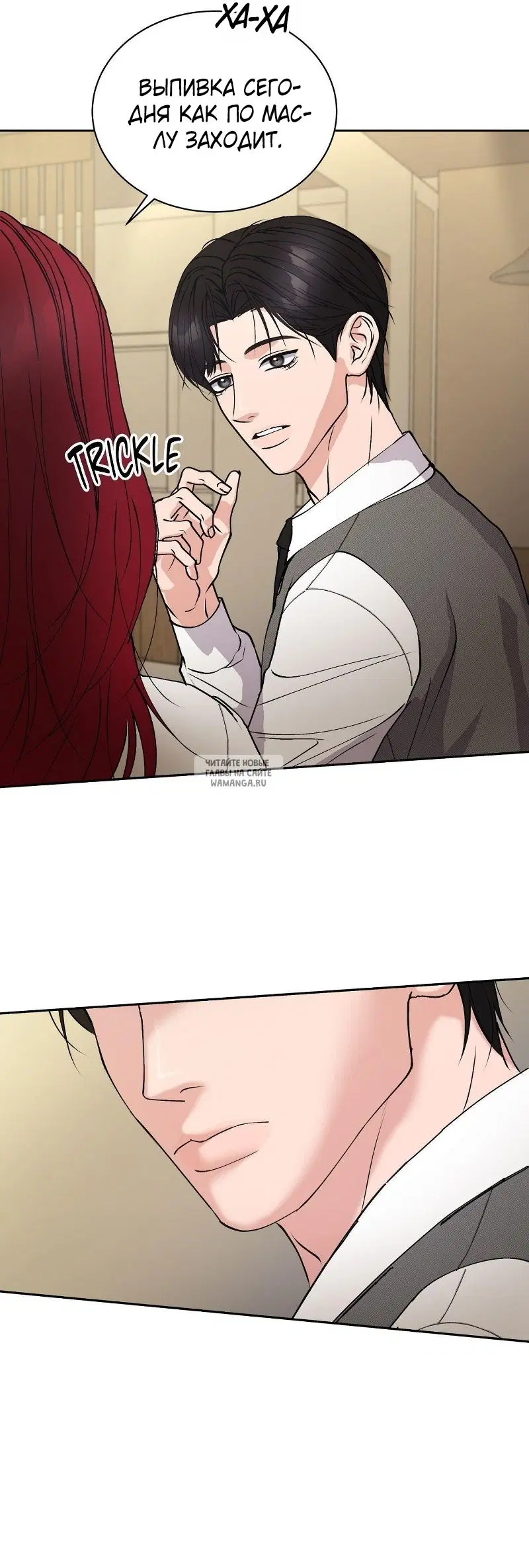 Page 31.000