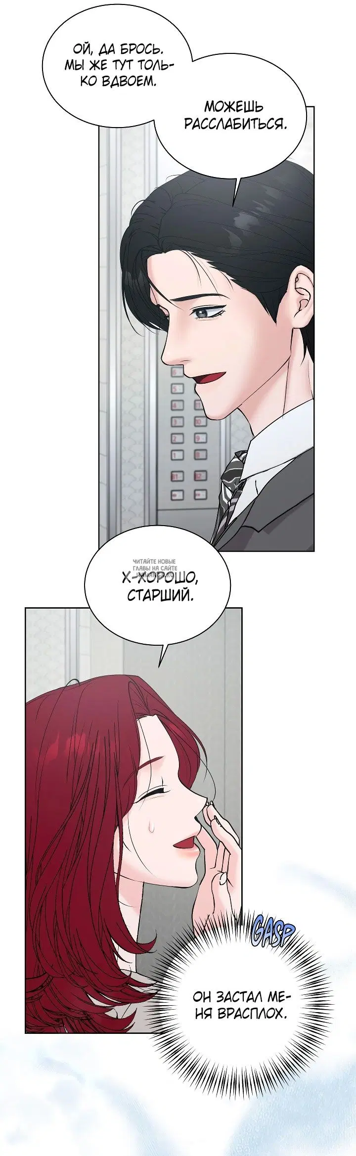 Page 3.000