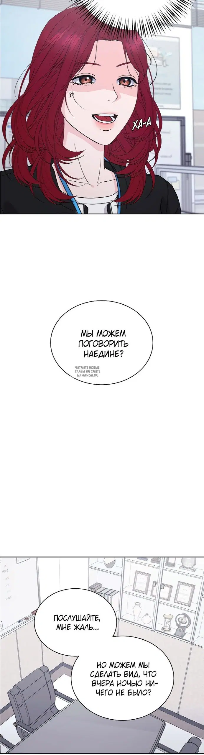 Page 32.000