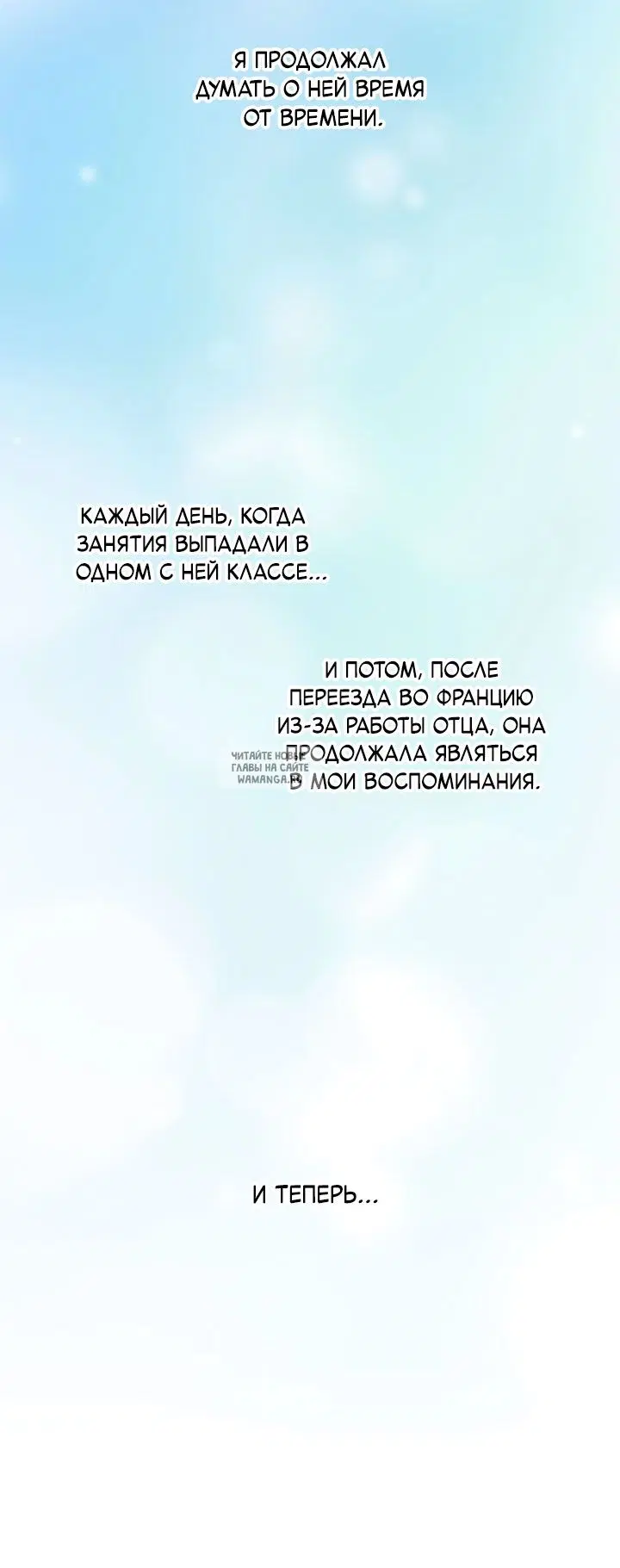 Page 32.000