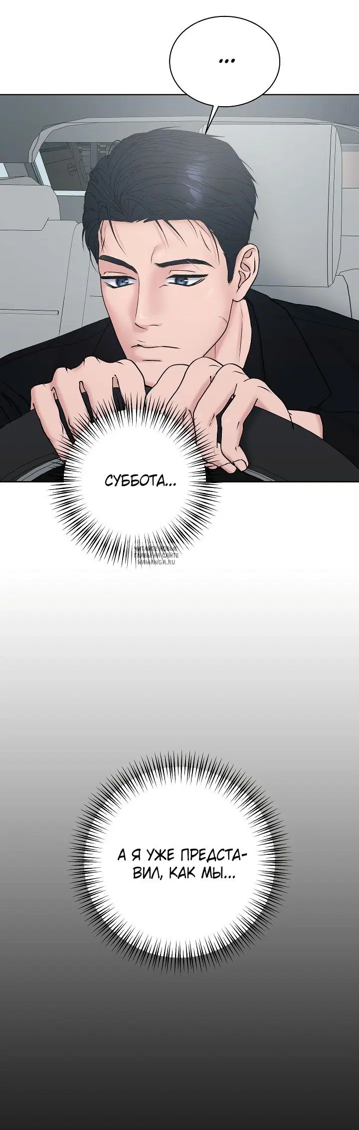 Page 32.000