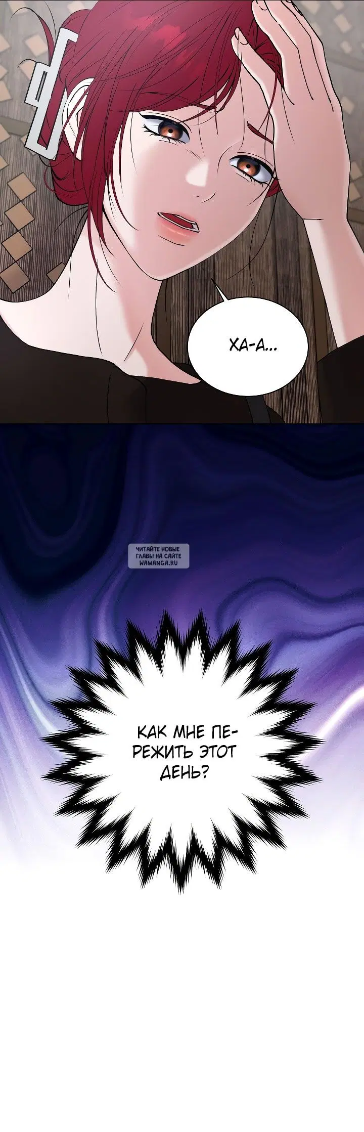 Page 32.000