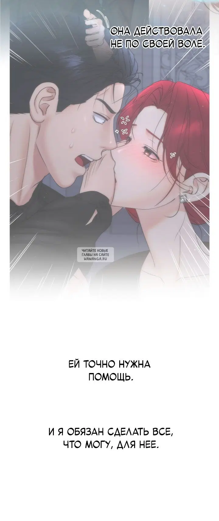 Page 32.000