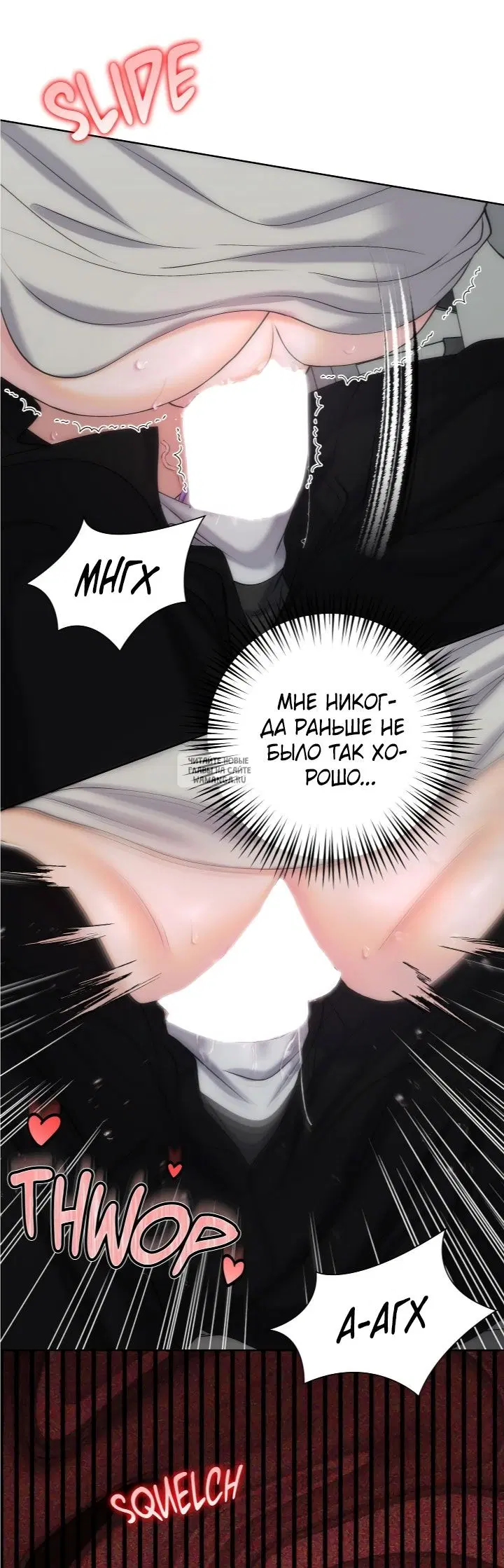 Page 32.000