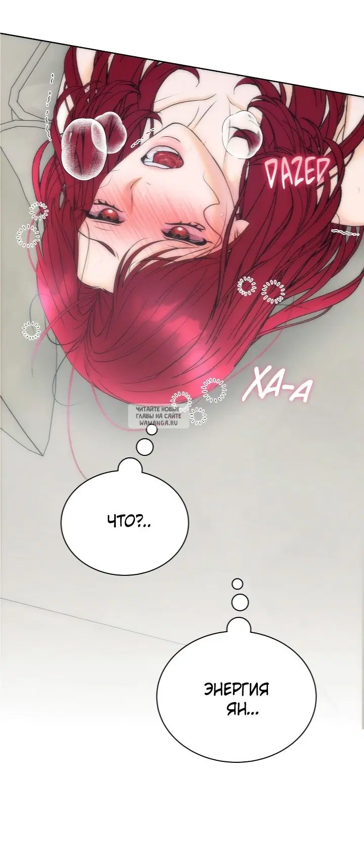 Page 32.000