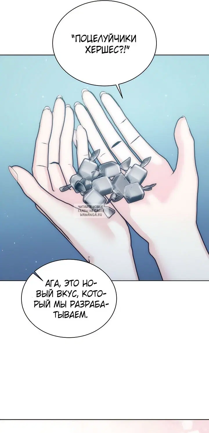 Page 32.000