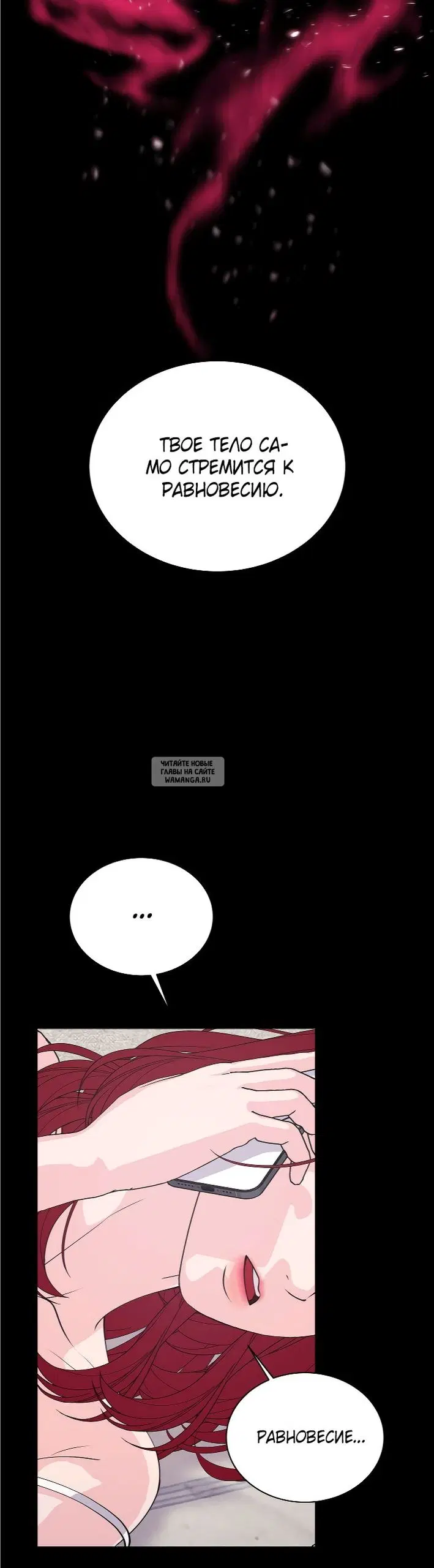 Page 33.000