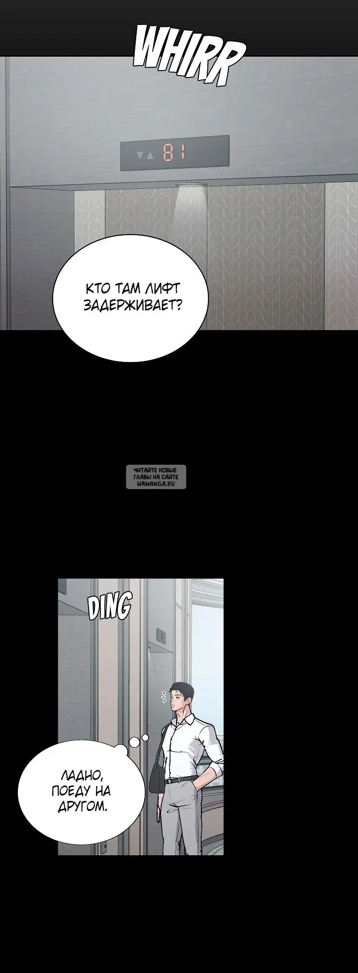 Page 33.000