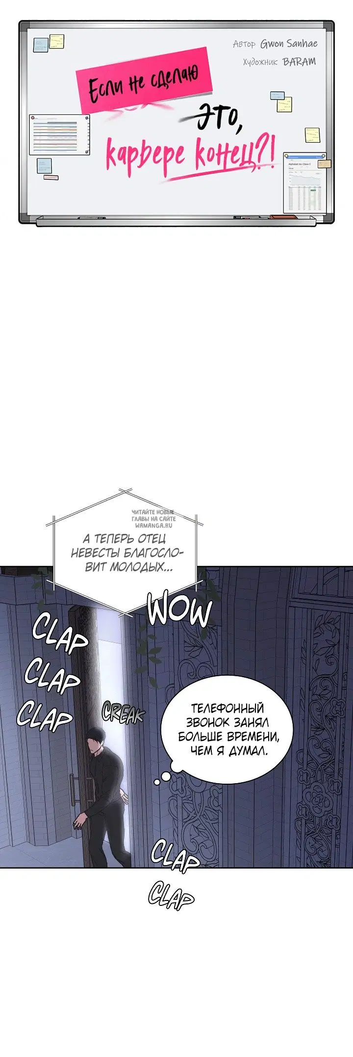 Page 33.000