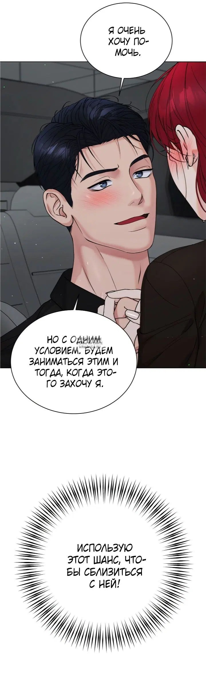 Page 33.000