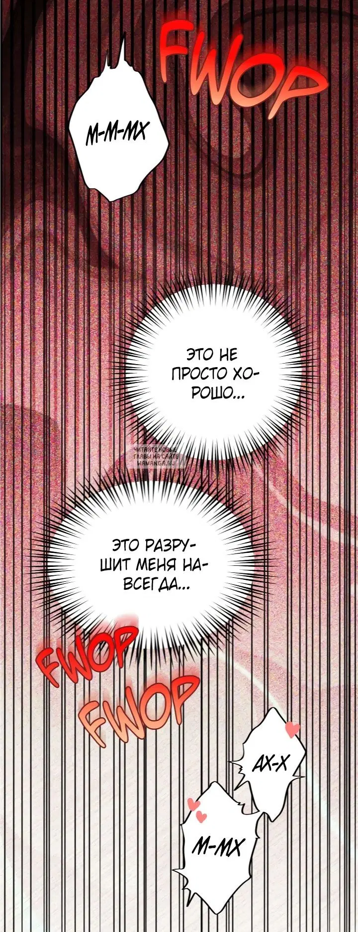 Page 33.000