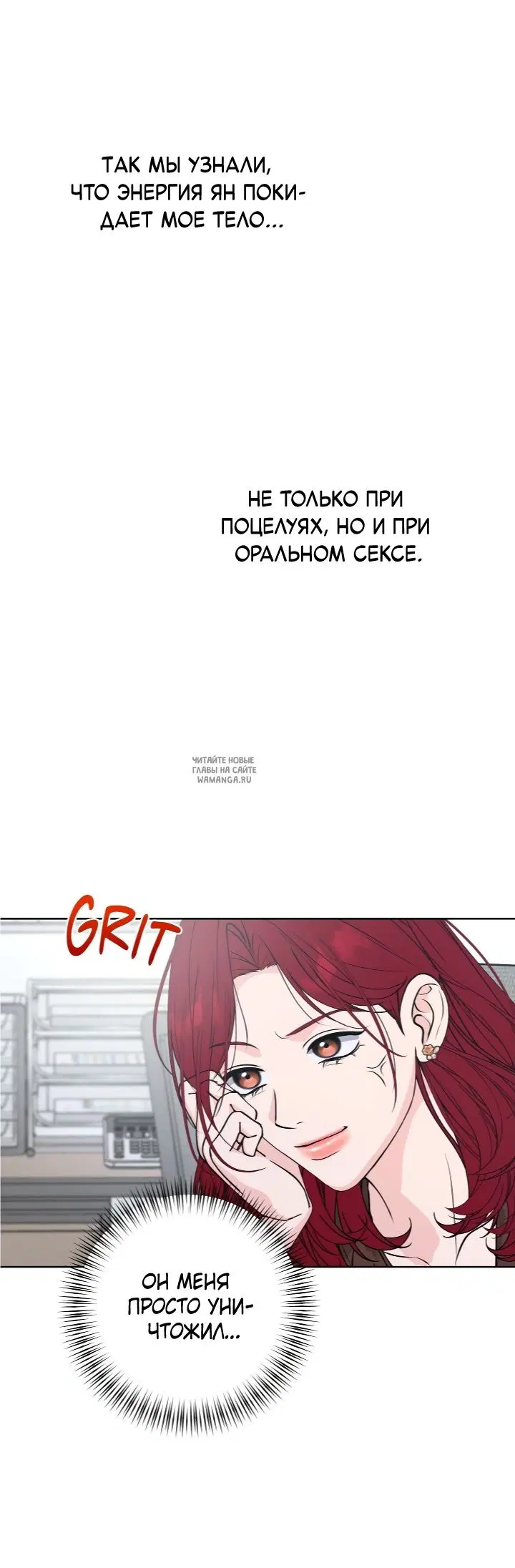 Page 33.000
