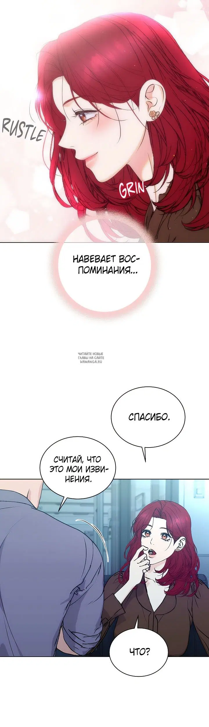 Page 33.000