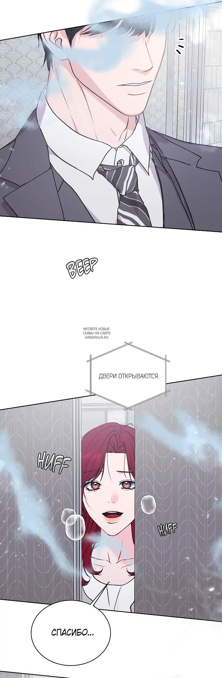Page 44.000