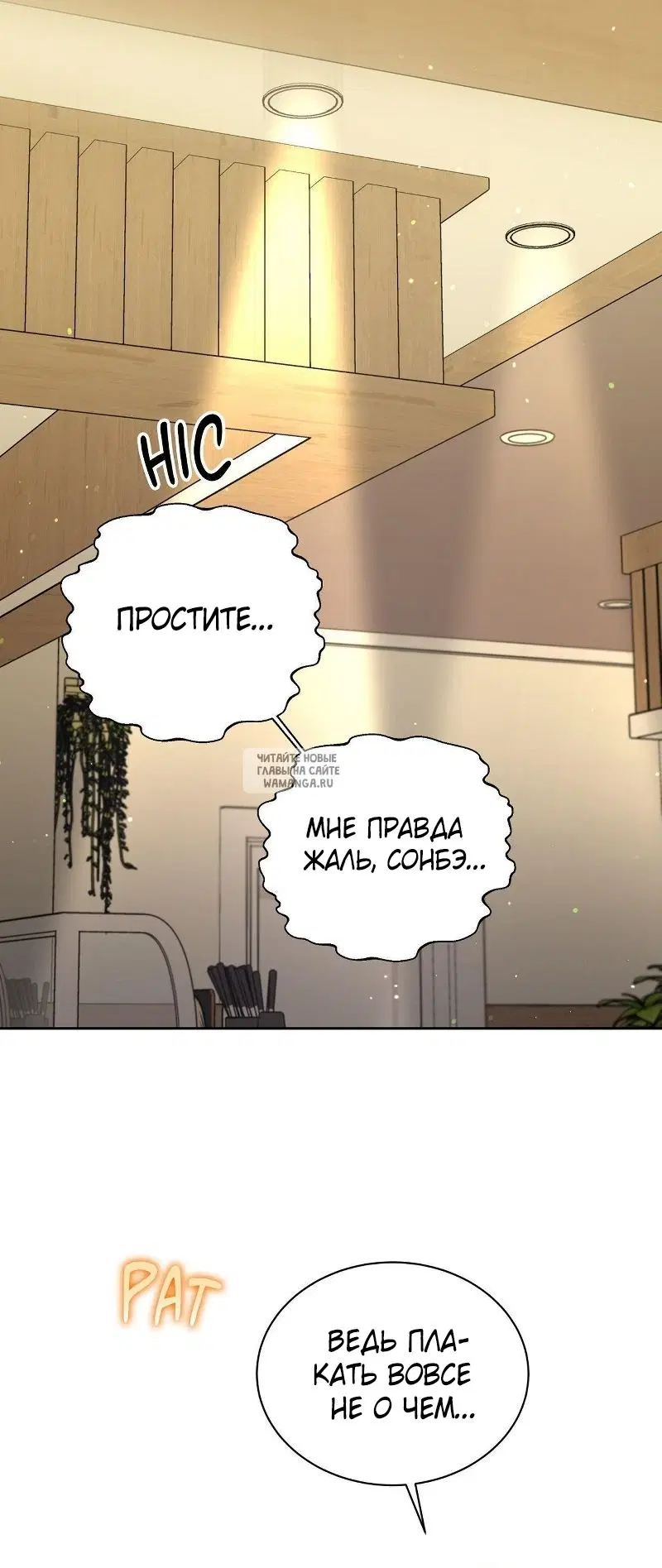 Page 44.000