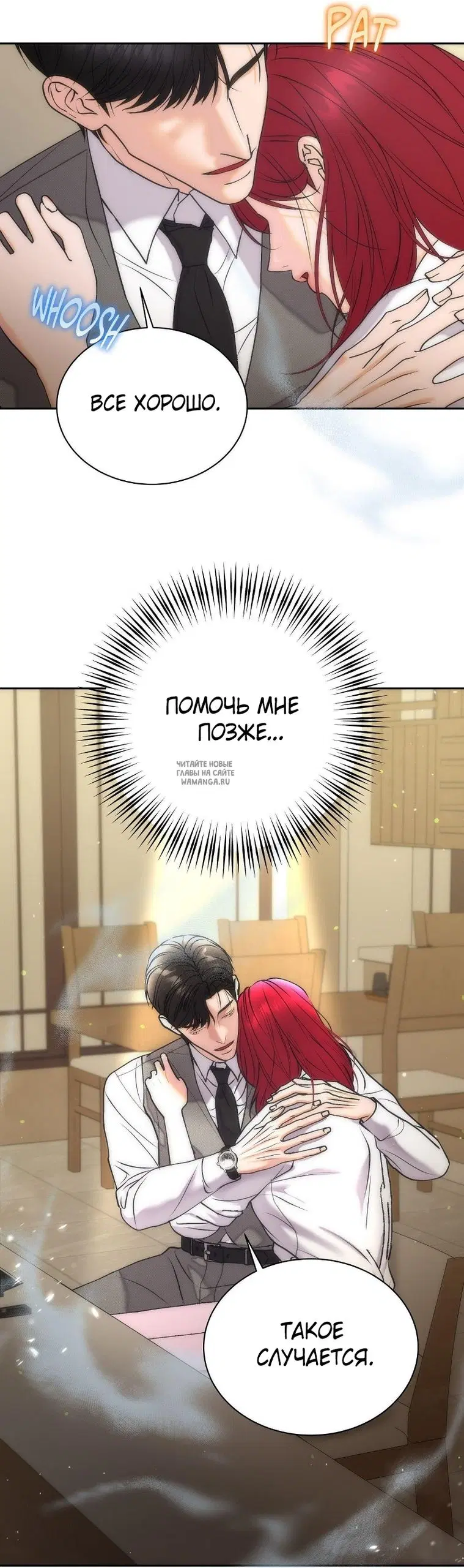Page 45.000