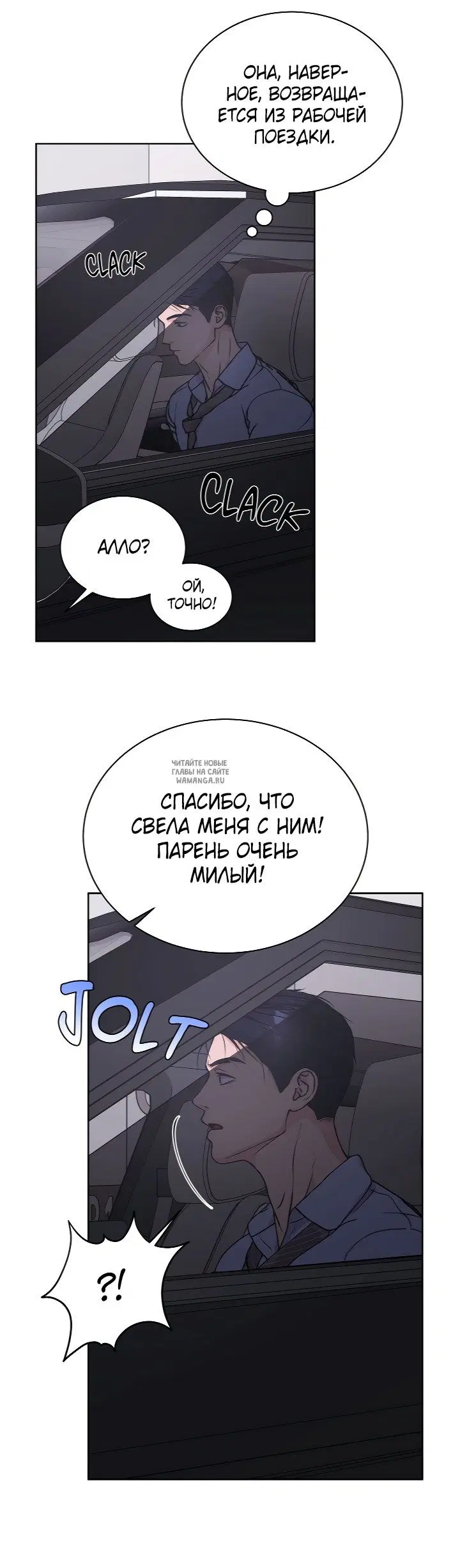 Page 46.000