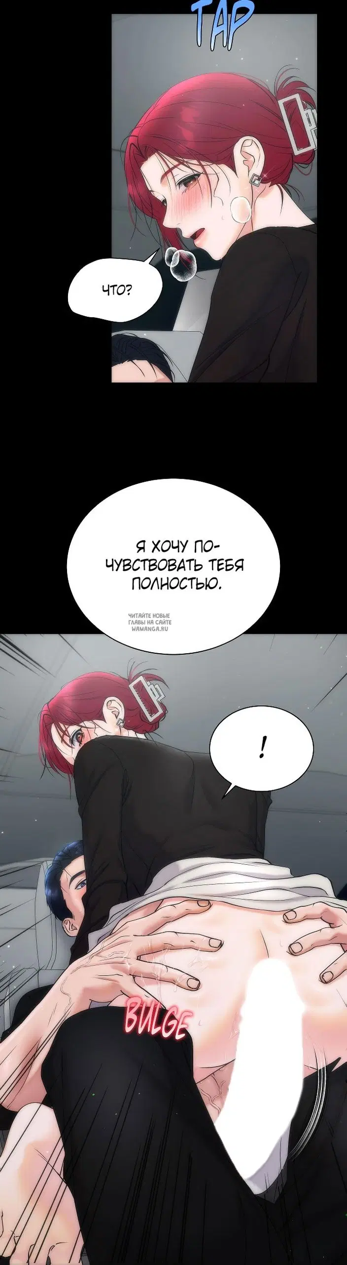 Page 46.000