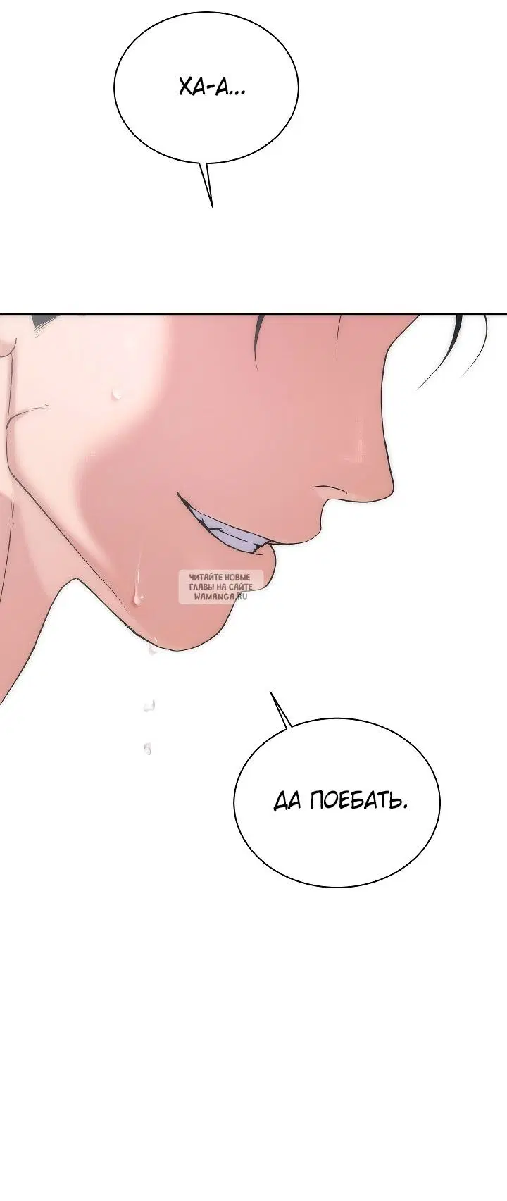 Page 47.000