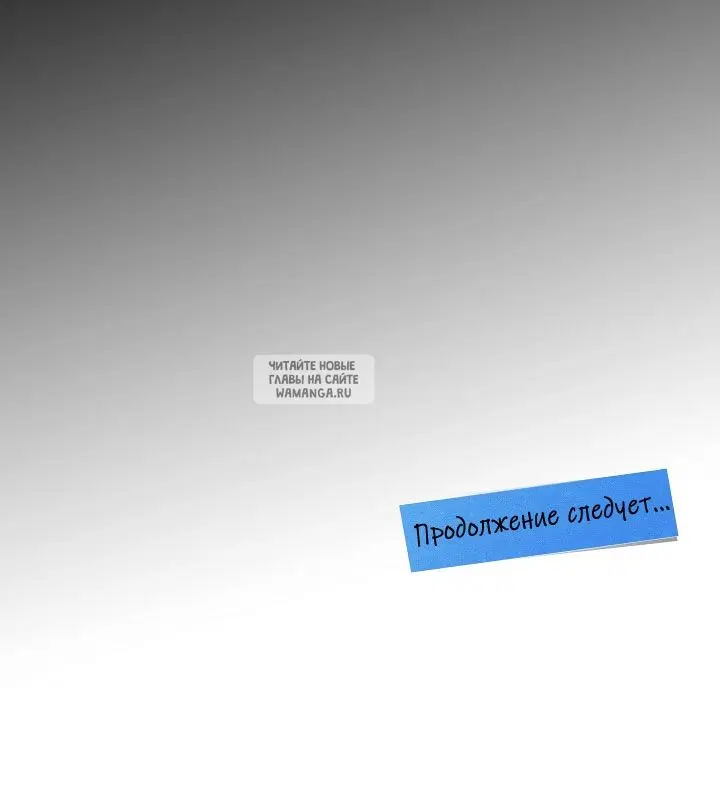 Page 48.000