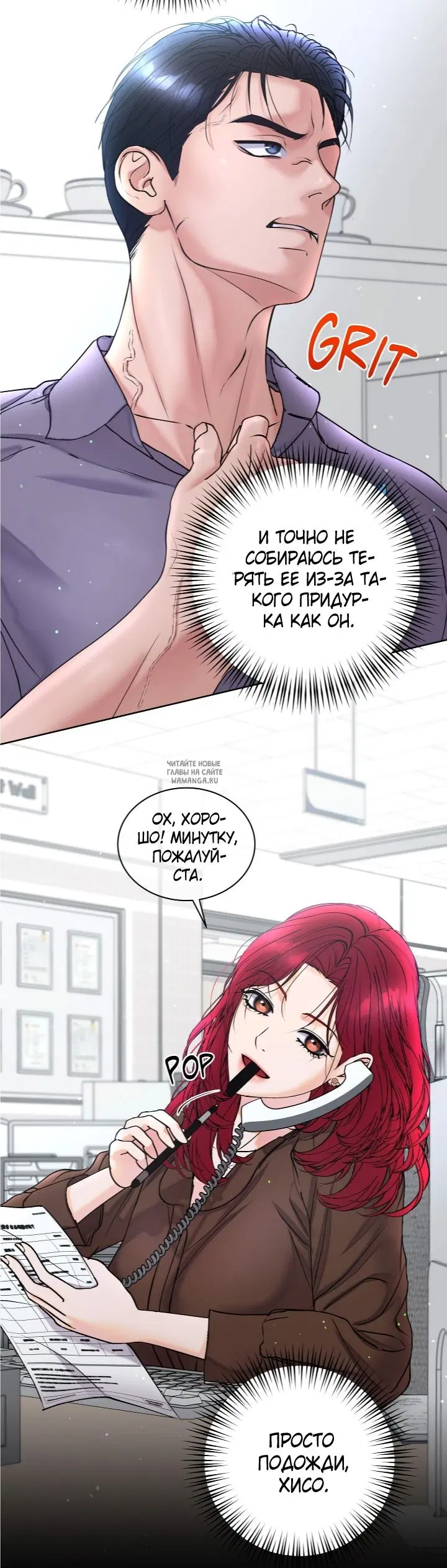 Page 48.000