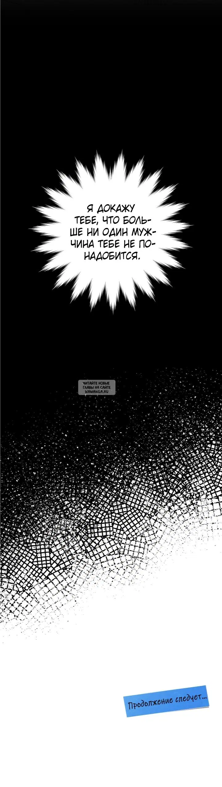 Page 49.000