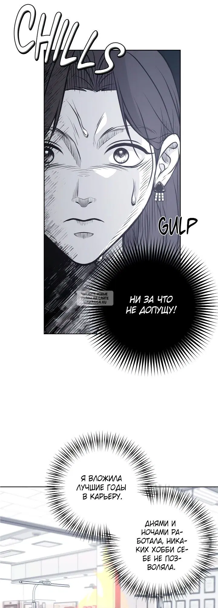 Page 40.000
