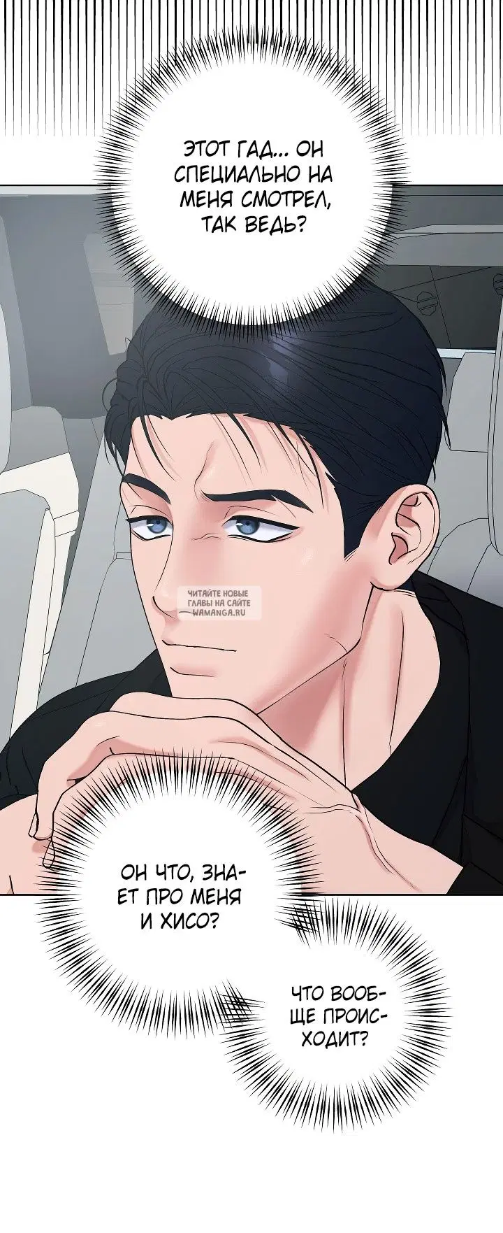 Page 40.000