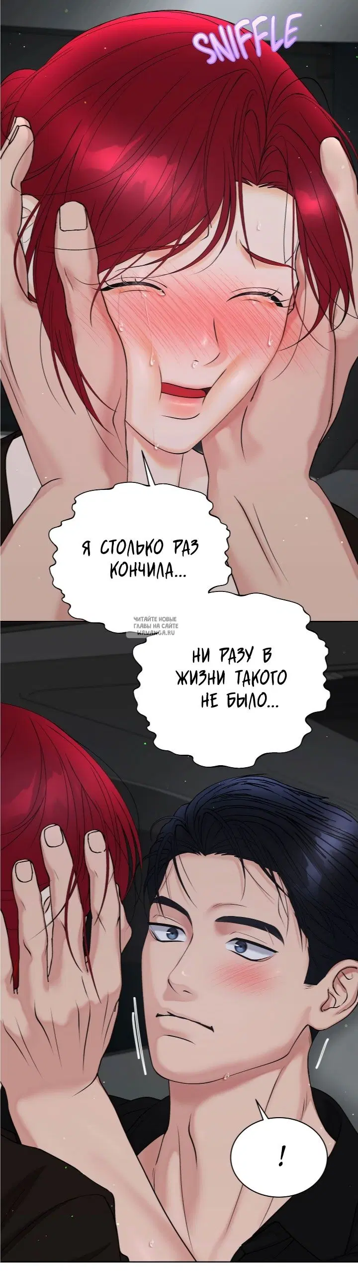 Page 41.000