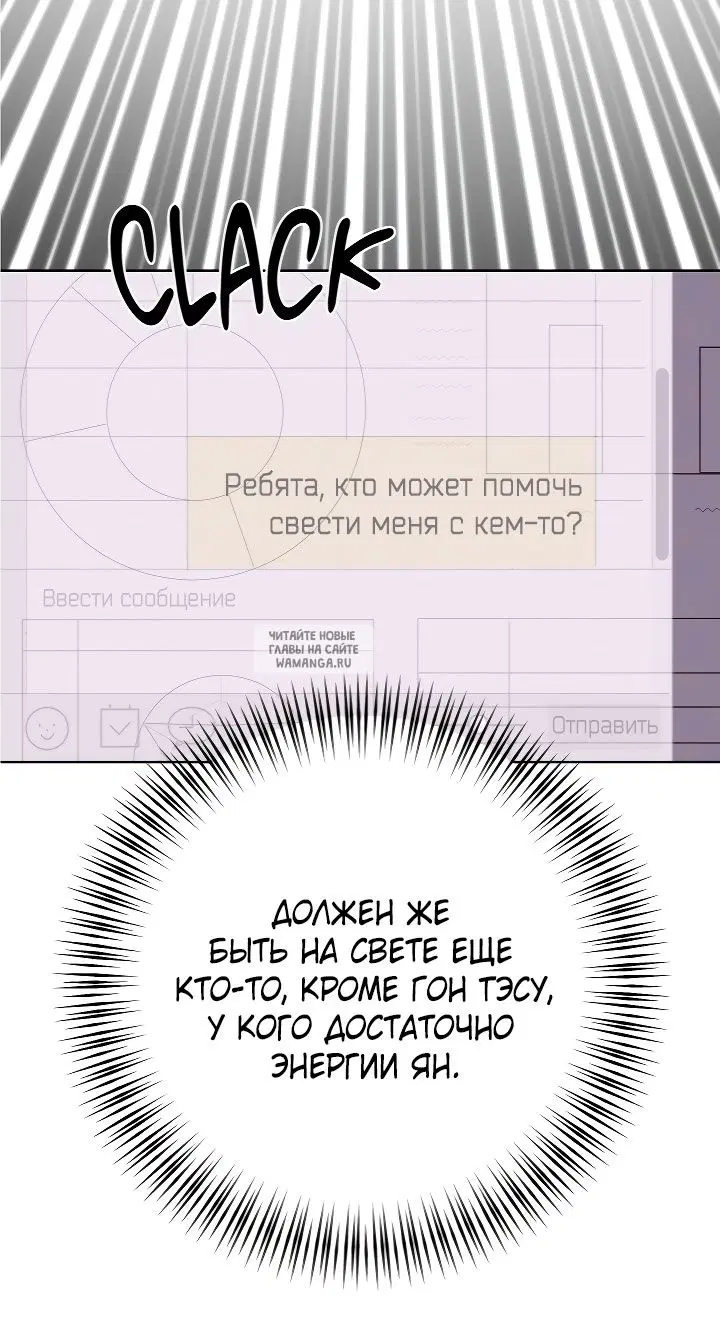 Page 42.000
