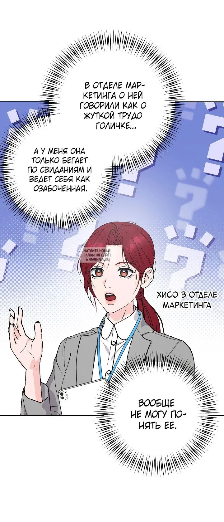 Page 42.000