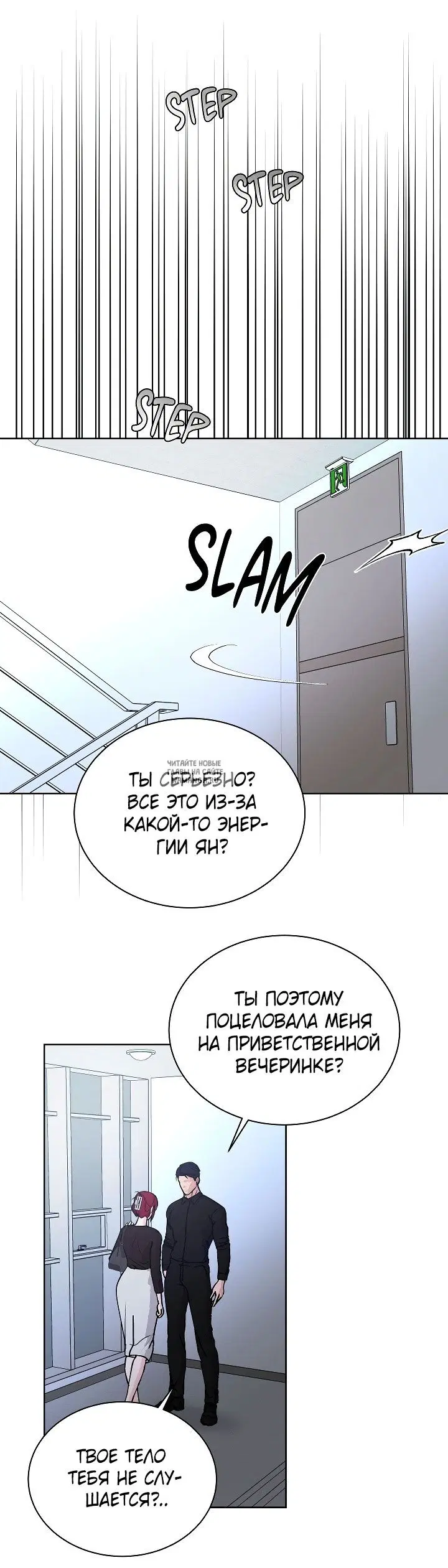 Page 42.000