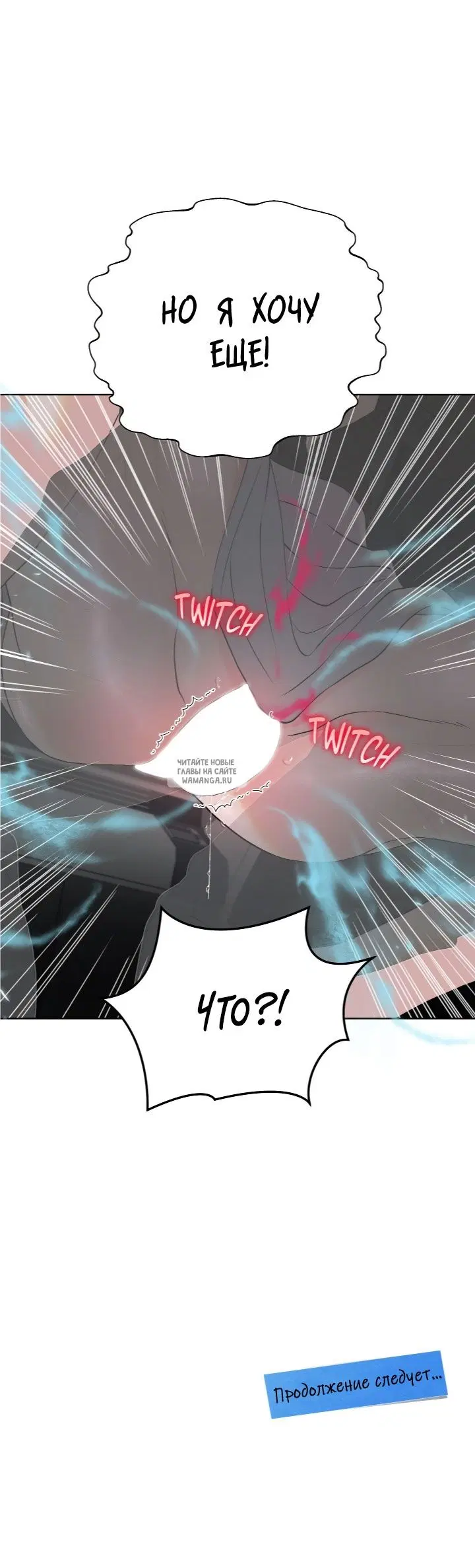 Page 42.000