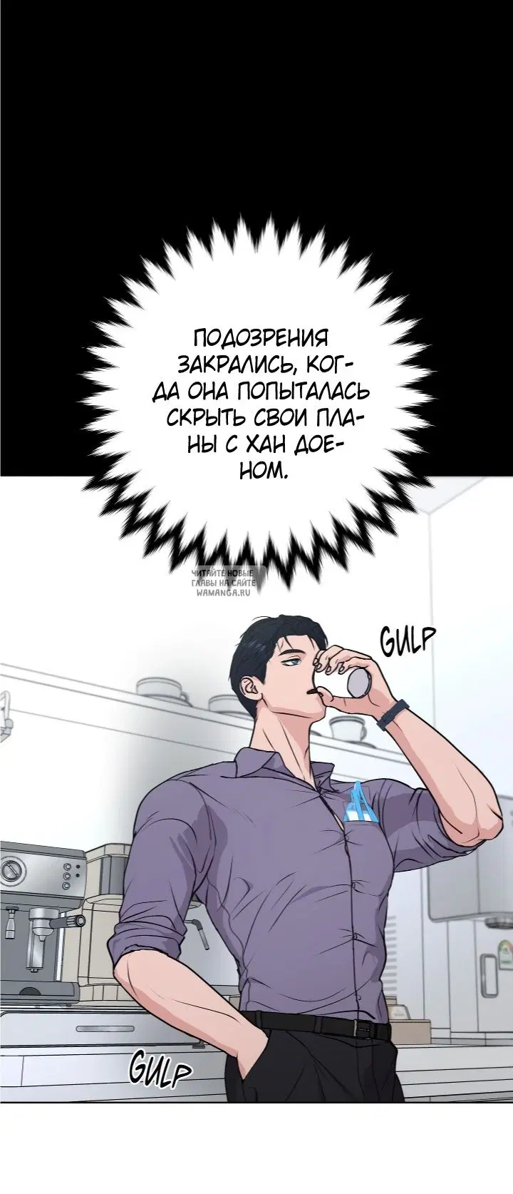 Page 42.000