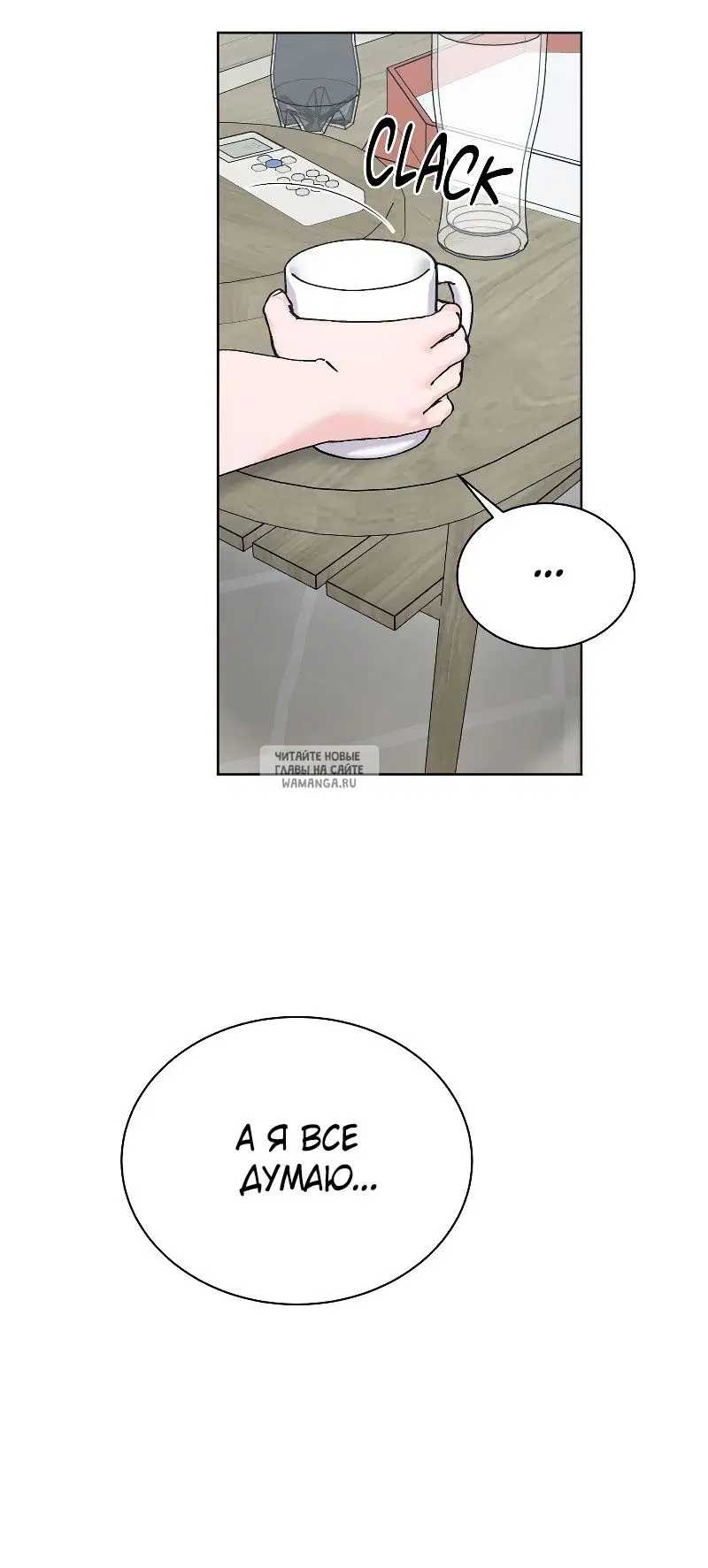 Page 43.000