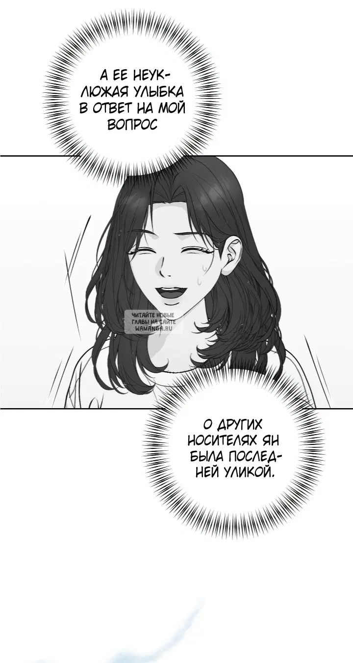 Page 43.000