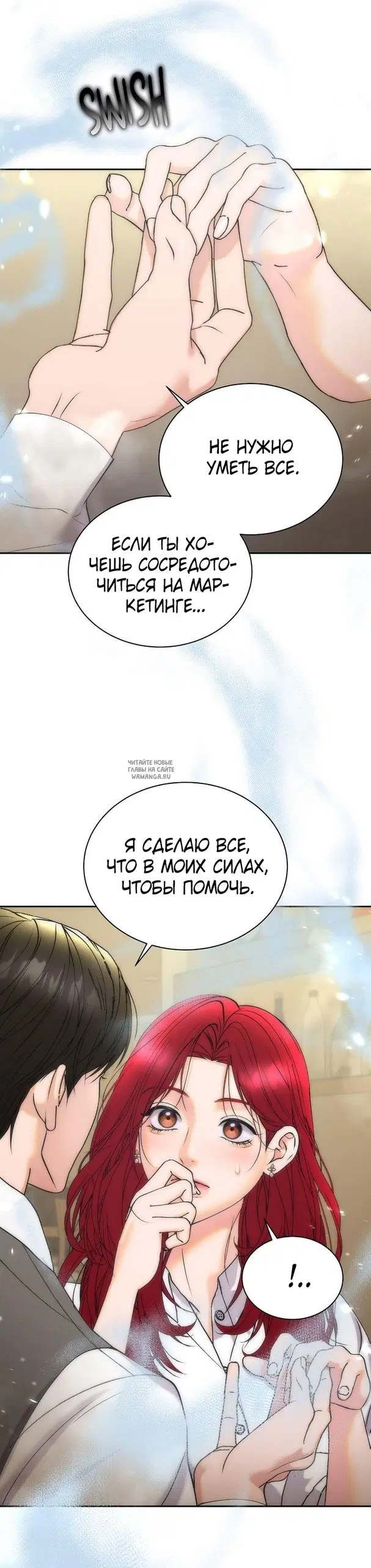 Page 57.000
